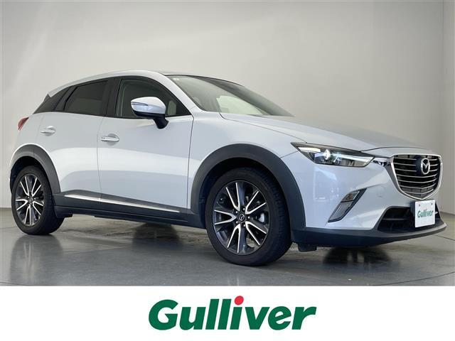 CX-32.0 20S プロアクティブ