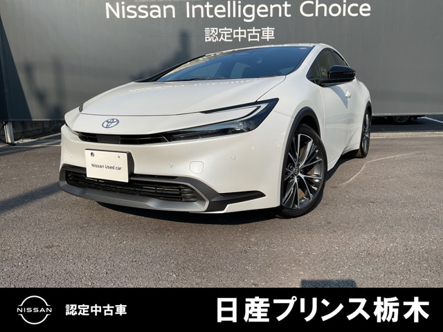プリウス2.0 G