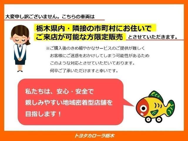 ハイゼットトラックスタンダード 農用スペシャル 4WD