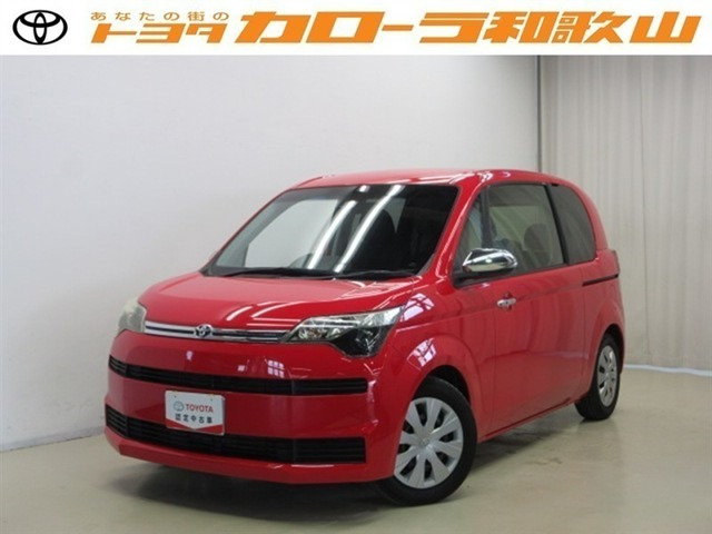 トヨタ スペイド レッド系」の中古車 | 中古車情報・中古車検索なら