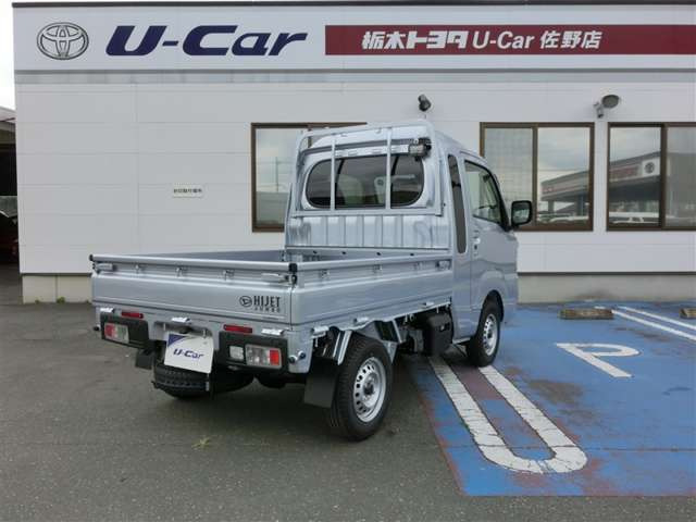ハイゼットトラックジャンボ エクストラ
