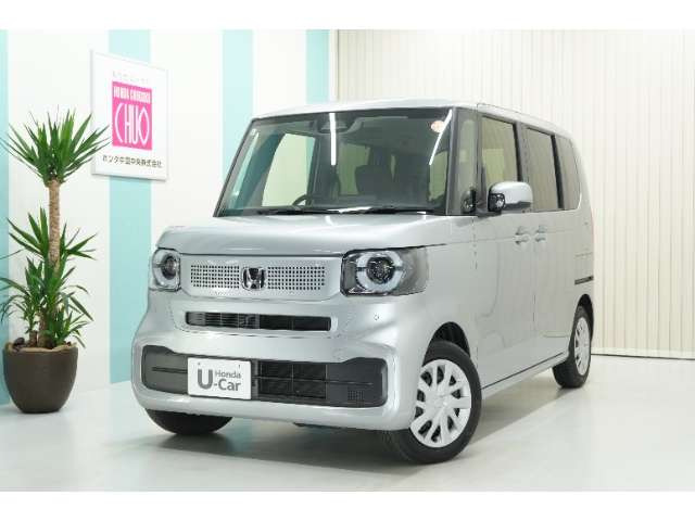 N-BOX