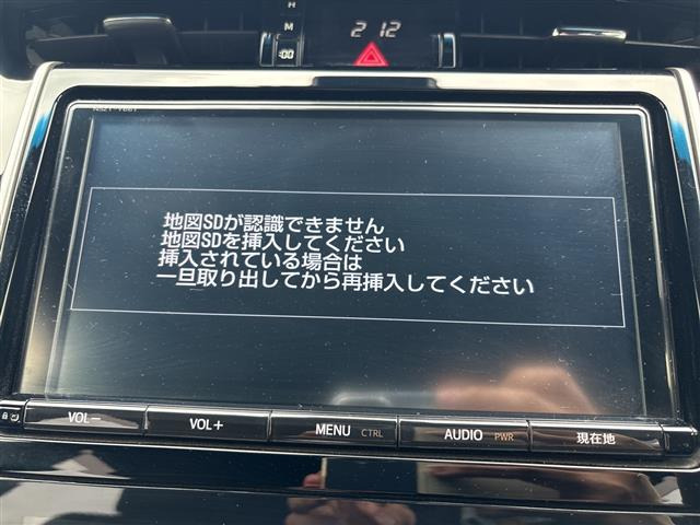 ハリアー2.0 プレミアム