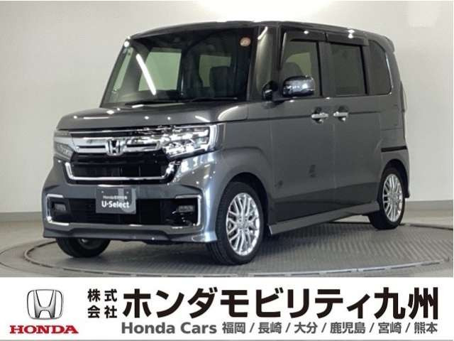 N-BOXカスタム