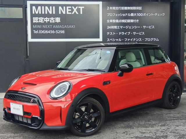 ミニクーパー S プレミアム プラスパッケージ DCT