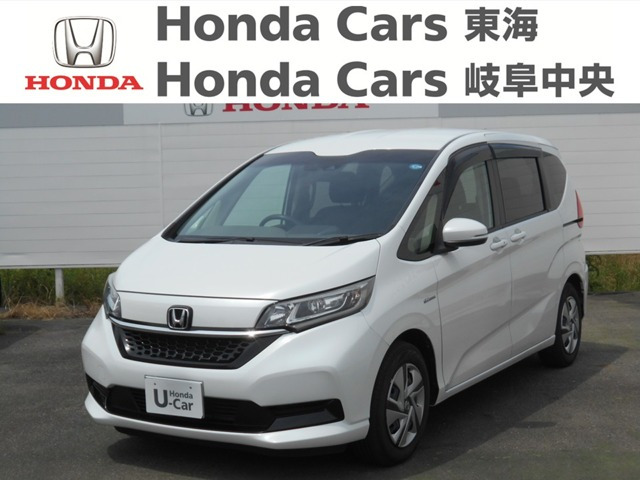 フリード+1.5 ハイブリッド G ホンダセンシング