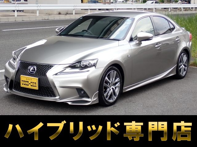 IS300h Fスポーツ
