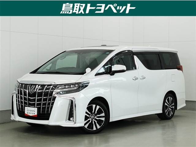 アルファード2.5 S Cパッケージ