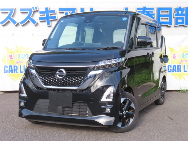 ルークスハイウェイスター