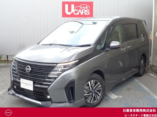 セレナ1.4 e-POWER ハイウェイスターV