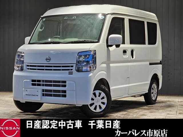 クリッパーDX GLパッケージ ハイルーフ