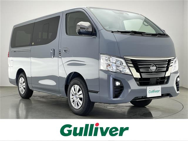 キャラバン2.4 グランドプレミアム GX ロング ディーゼル 4WD