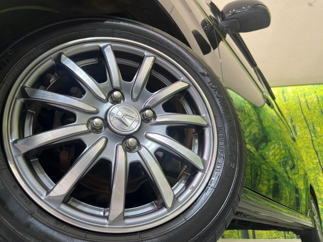 �y����14�C���`�A���~�z�C�[���z�O�ςɃ}�b�`���������A���~�z�C�[���𑕒����Ă���܂��B�e��ЊO�A���~�z�C�[����A�X�^�b�h���X�^�C�����戵�����Ă���܂��B���񂲑��k����������