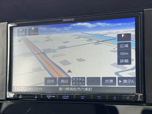 ノート1.2 S