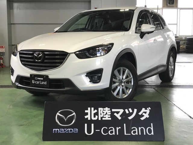 CX-52.0 20S プロアクティブ