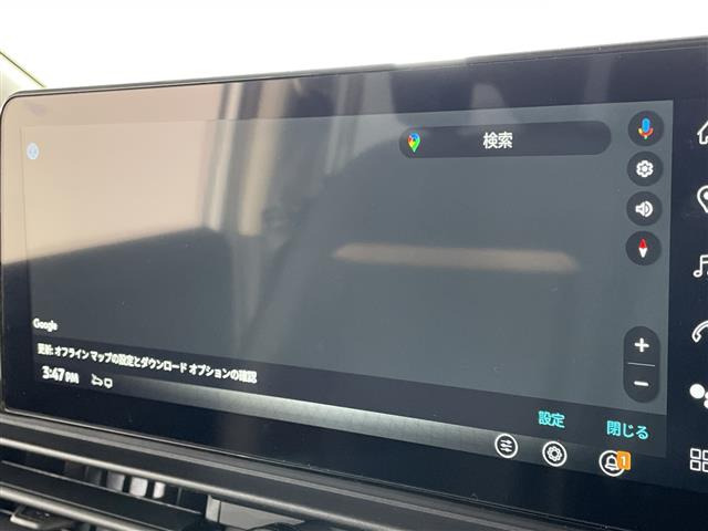セレナ1.4 e-POWER ハイウェイスターV