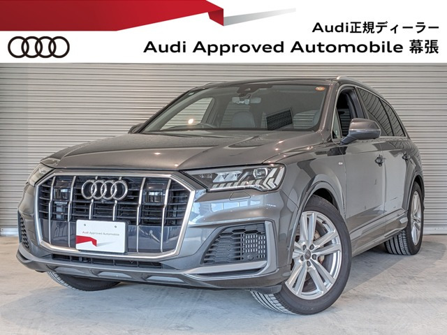 Q755 TFSI クワトロ Sライン 4WD