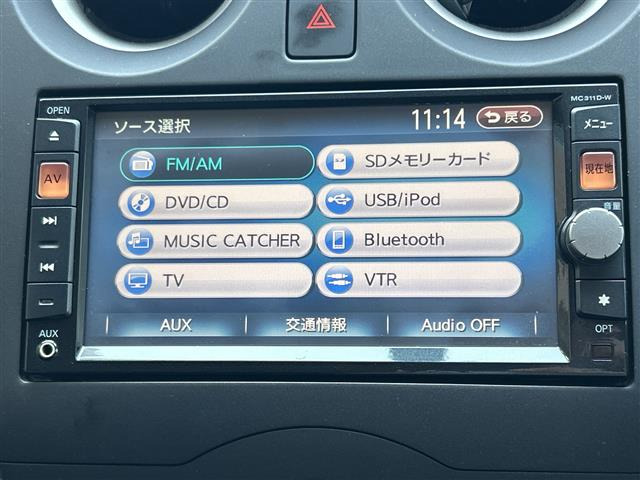 ノート1.2 X