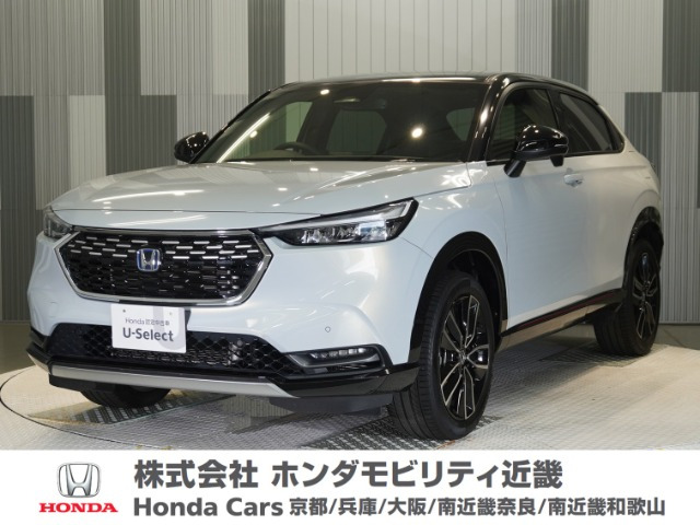 ヴェゼル1.5 ハイブリッド