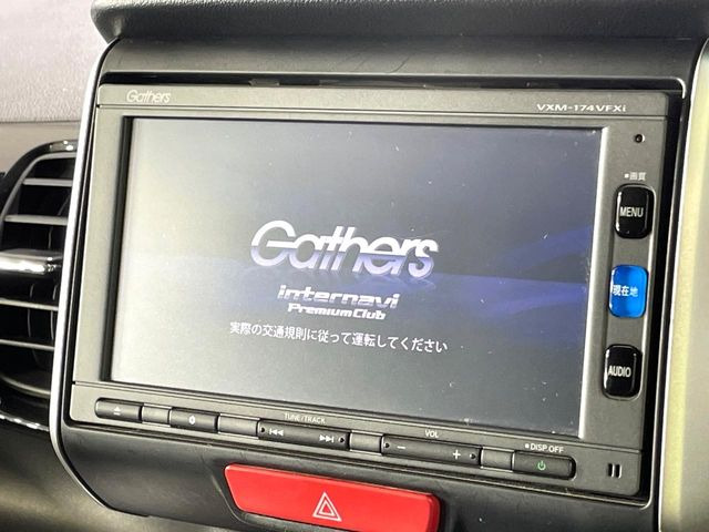N-BOXカスタムG SSパッケージ