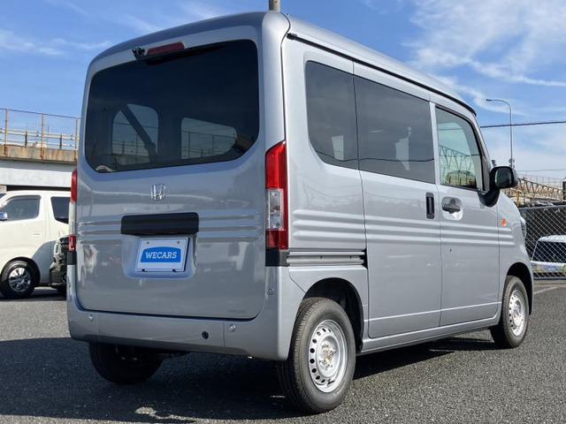 N-VANG