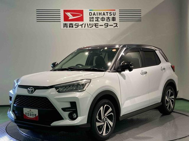 ライズ1.0 Z 4WD
