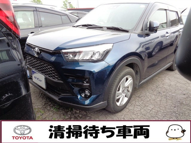 ライズ1.0 G 4WD
