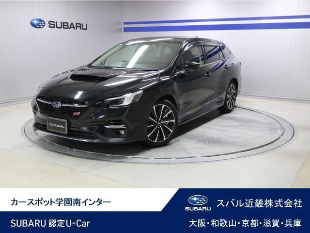 レヴォーグ1.8 STI スポーツ EX 4WD
