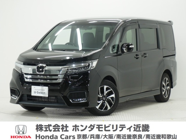 ステップワゴン1.5 スパーダ ホンダ センシング