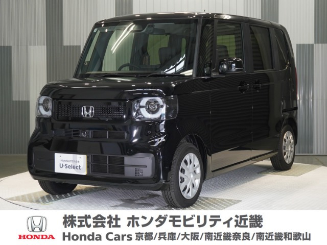 N-BOX