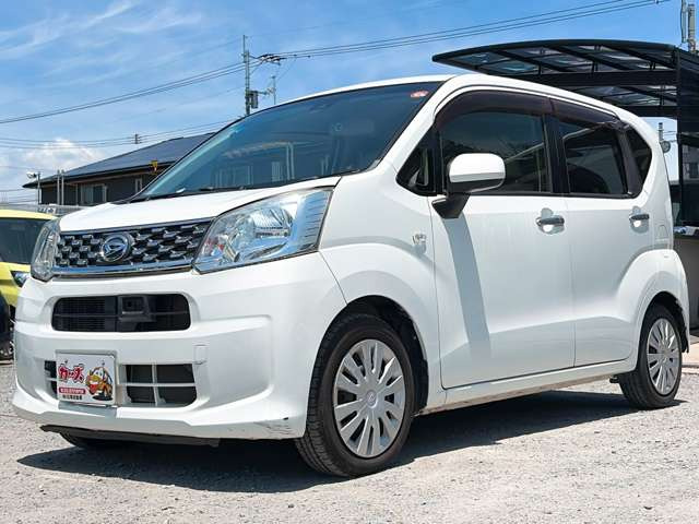 �y39.8���X�J�[�Y�̎��q���������������A���ɂ��肪�Ƃ��������܂��B���������S�s���c1186-7TEL:0942-73-6060�܂ł��⍇����������
