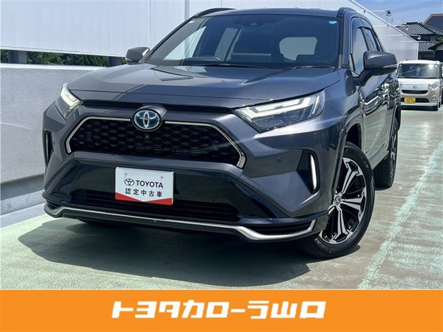RAV42.5 プラグインハイブリッド Z E-Four 4WD