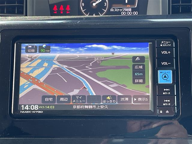 ルーミー1.0 G