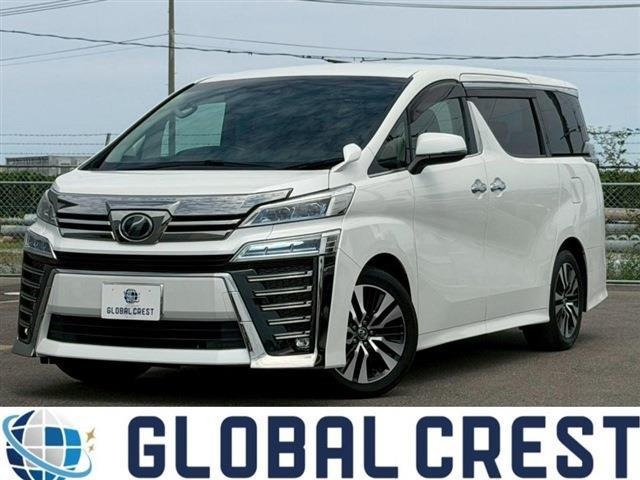 ヴェルファイア2.5 Z Gエディション