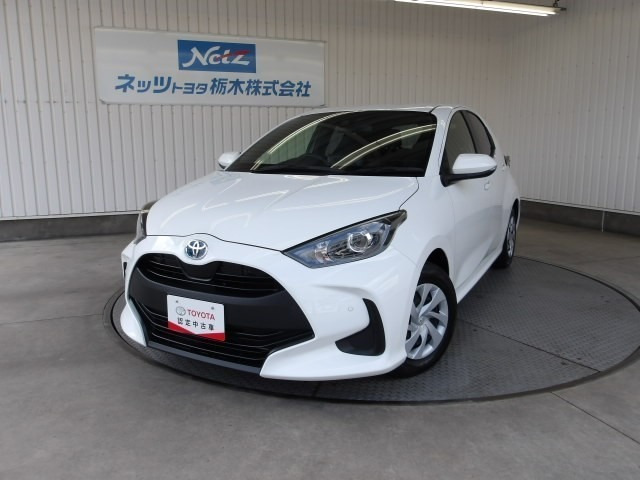 ヤリス1.5 ハイブリッド X