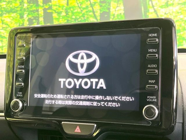 ヤリスクロス1.5 ハイブリッド Z