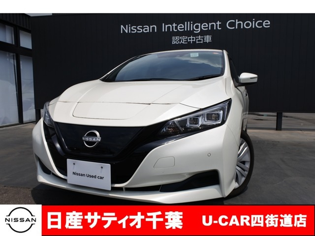 リーフS