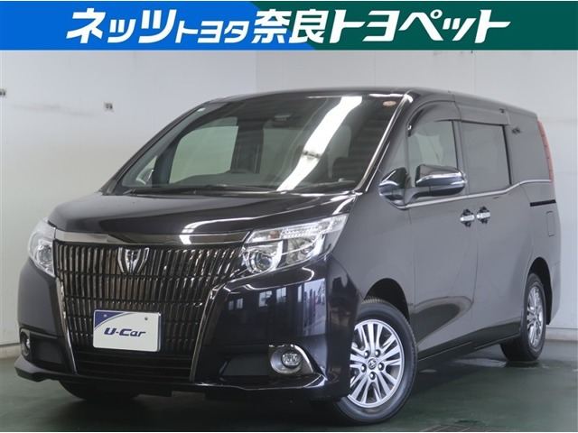 エスクァイア2.0 Gi ブラック テイラード
