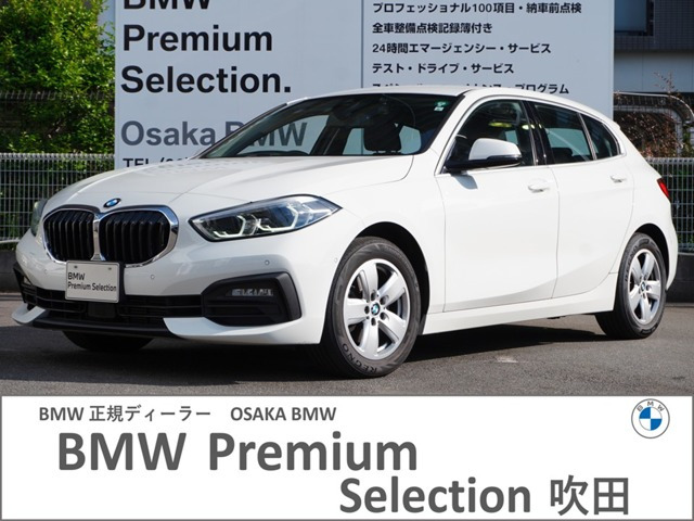 1シリーズ118d プレイ エディション ジョイプラス