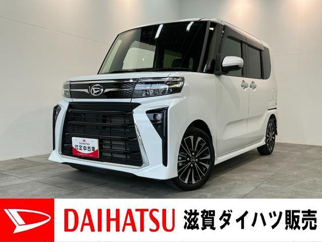 タントカスタムRS