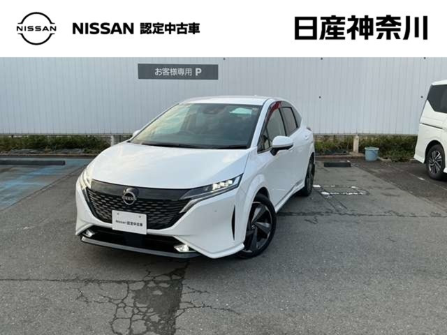 ノートオーラ1.2 G レザーエディション