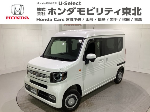N-VANファン 4WD
