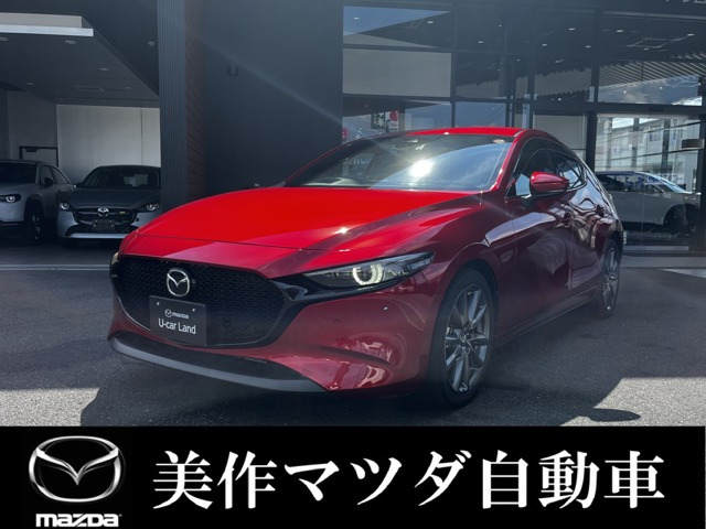 MAZDA3ファストバック2.0 20S バーガンディ セレクション