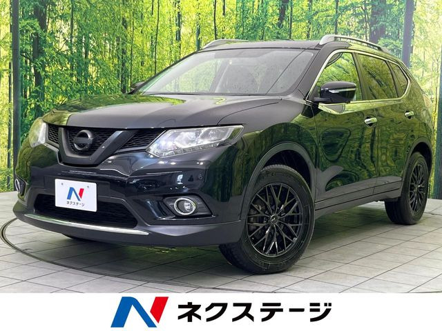 エクストレイル2.0 20X