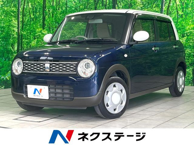 アルトラパンモード