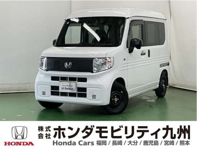 N-VAN e:e: L4