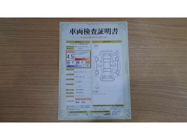 アルファードハイブリッド 2.5 Z