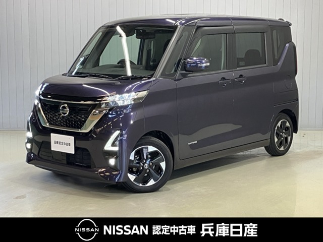 ルークスハイウェイスター
