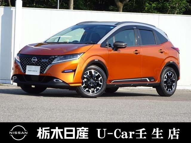 ノート1.2 AUTECH