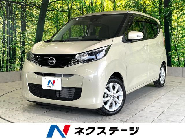 デイズX